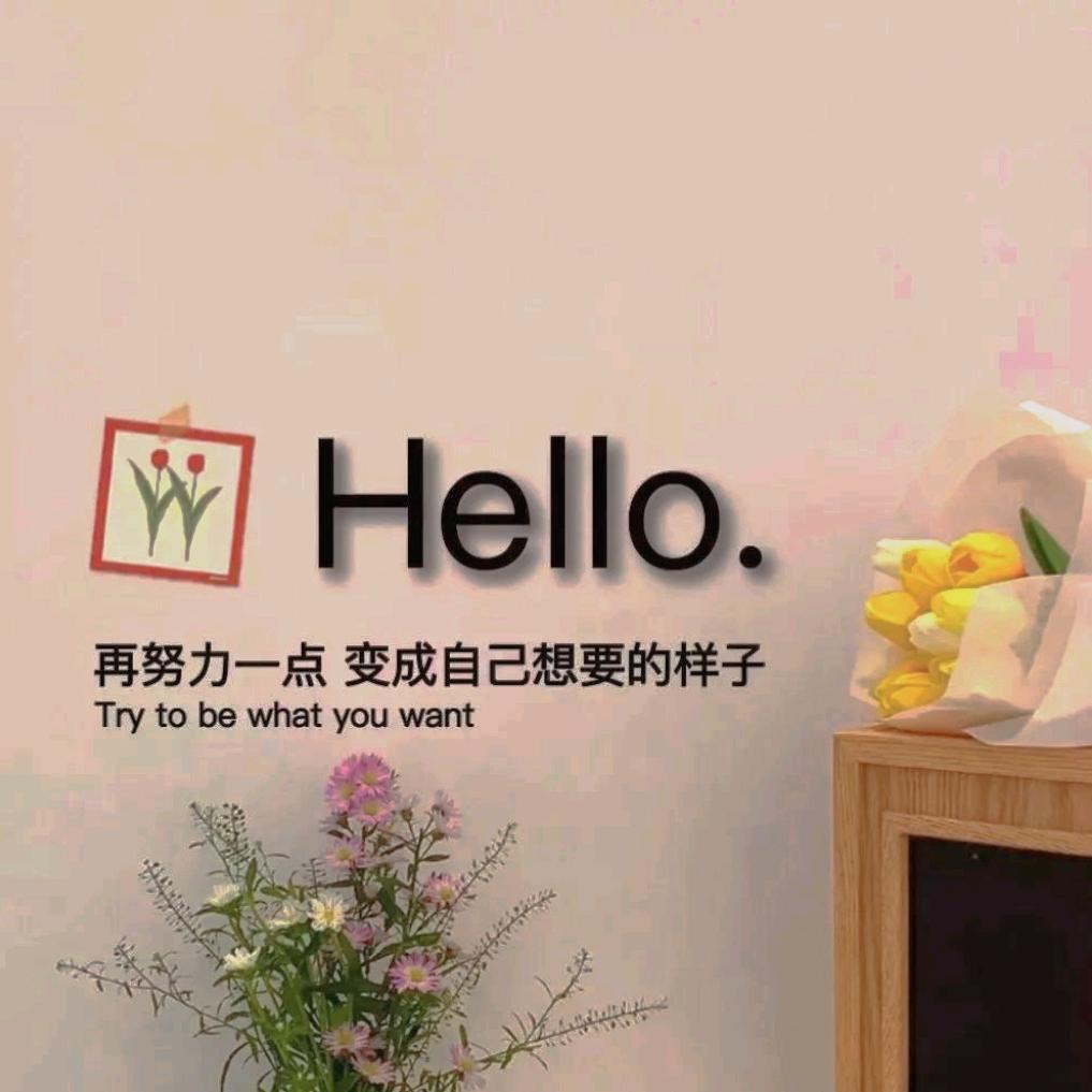 荆棘丛林