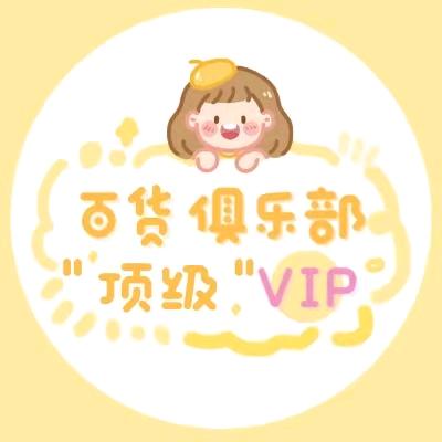 苦咖啡[商品橱窗]