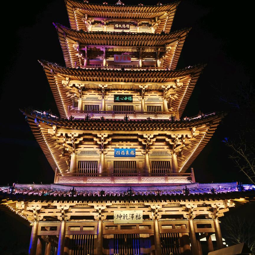 风华阁