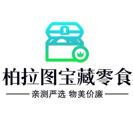 柏拉图宝藏零食