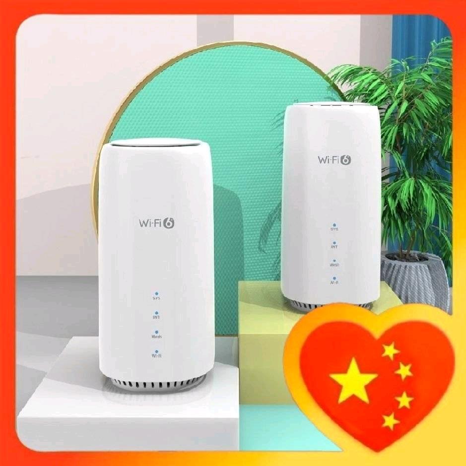 云亭智联