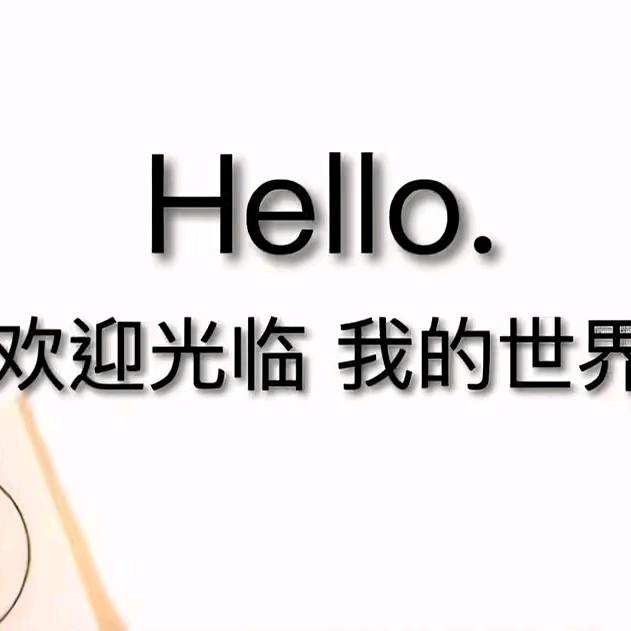兰朵在努力