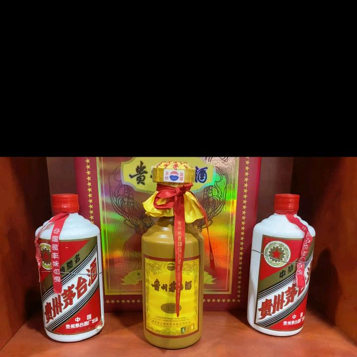 杭州茂瑞商行