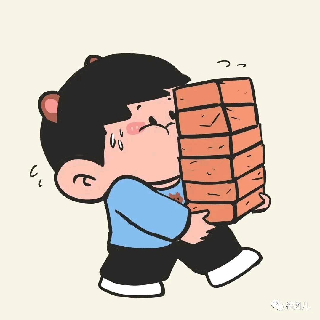 启程.
