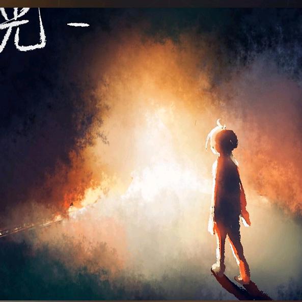 ⁺✞ʚ光重度依赖ɞ✟₊（吃的板子去死吧)