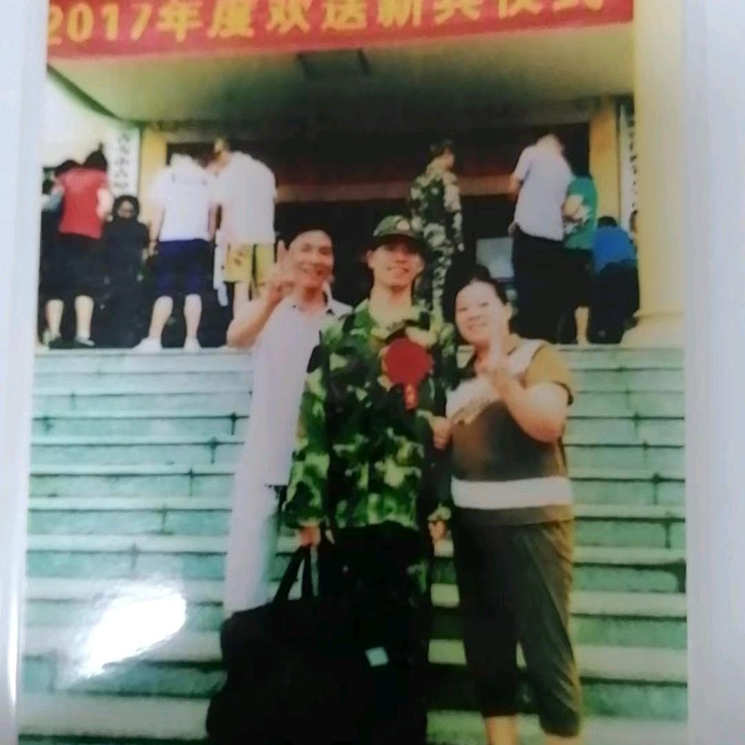 珍惜66