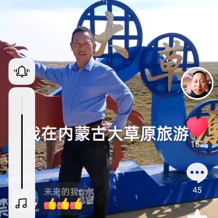 吕其武