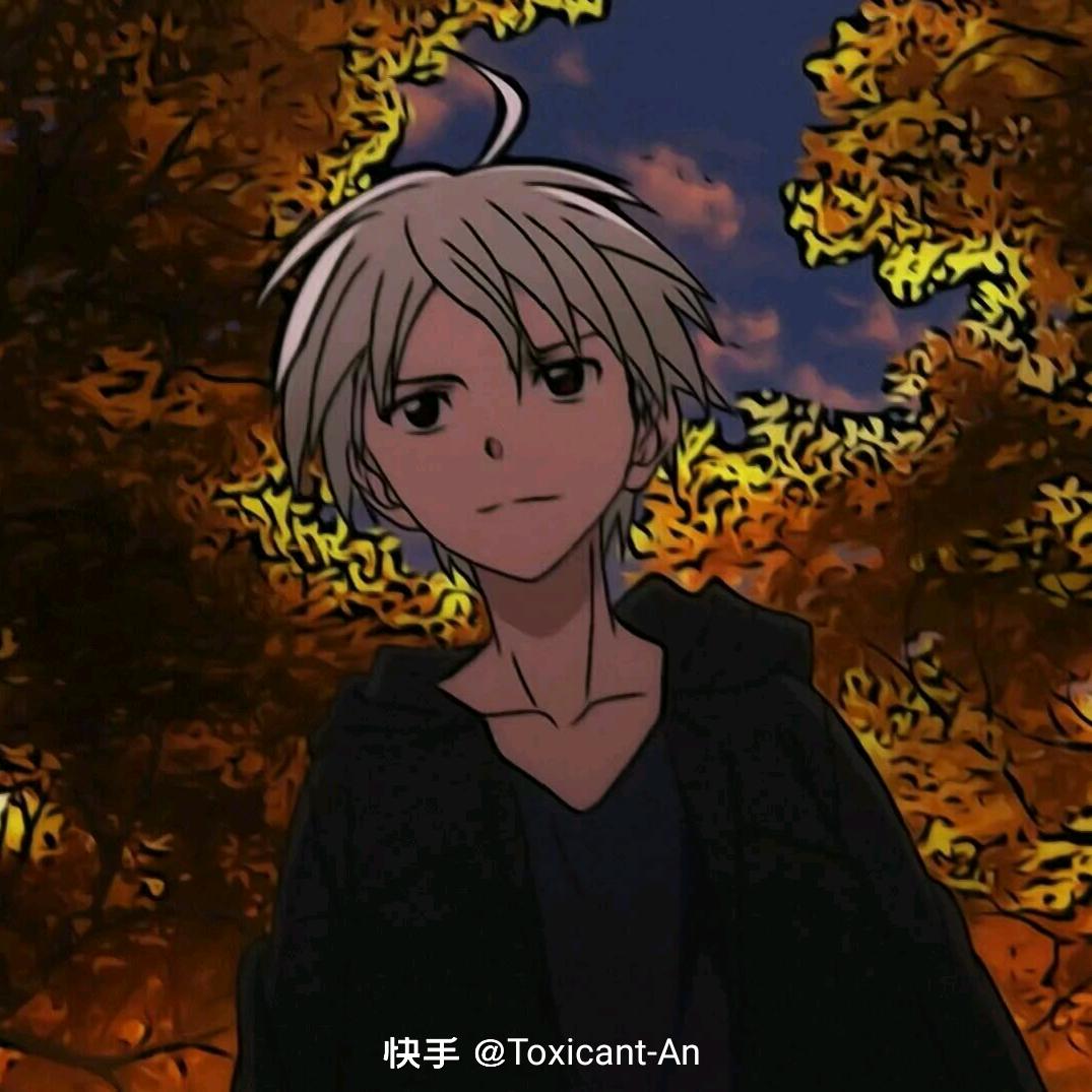埜