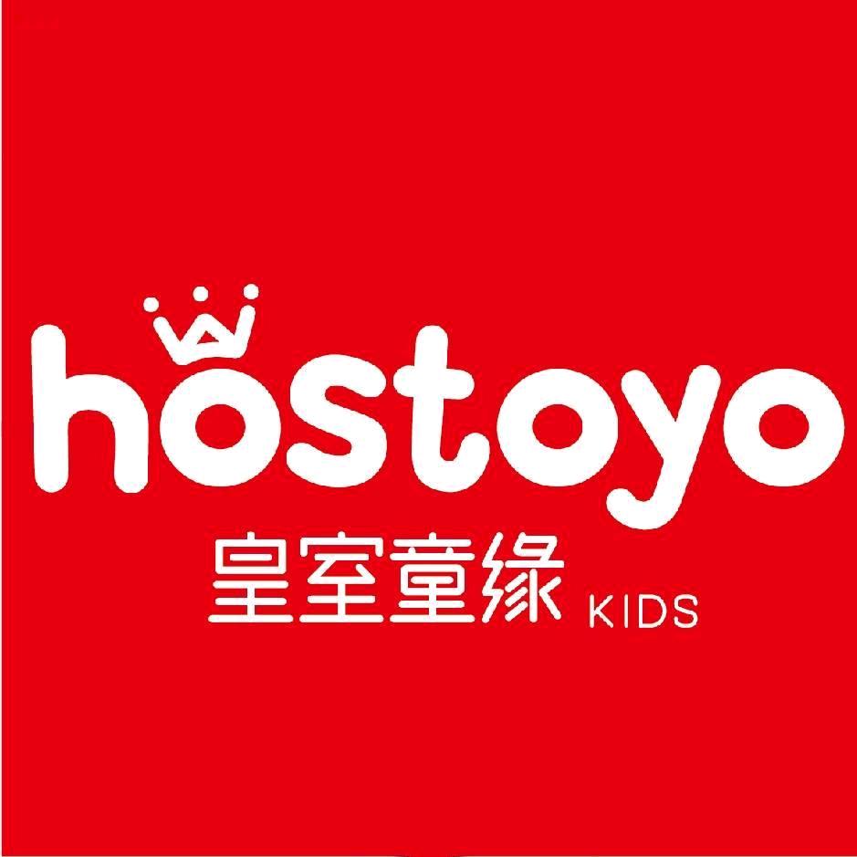 新密中强光年皇室童缘