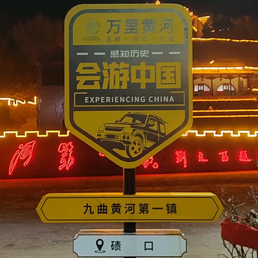 ☞再靠近一点点☜