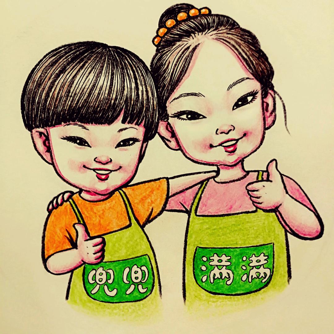 香满兜果业