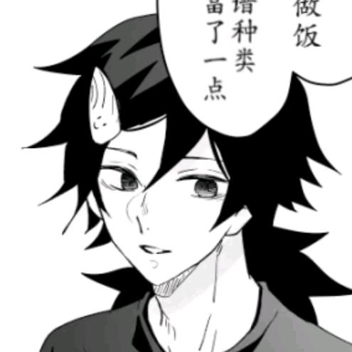 江憩 （四声Qi）