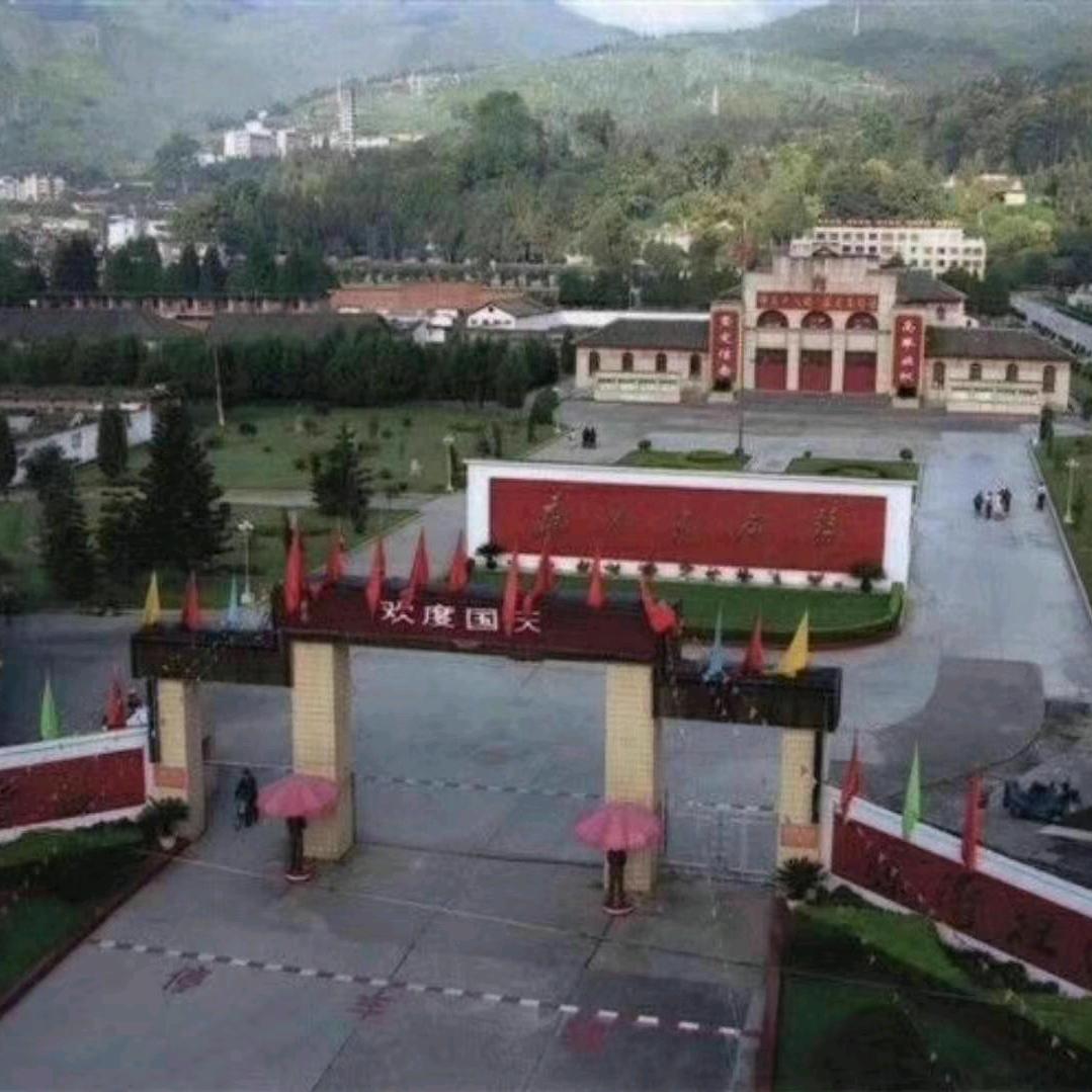 若有战—召必回