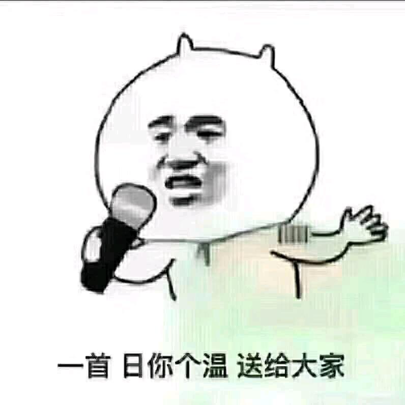 猎食者