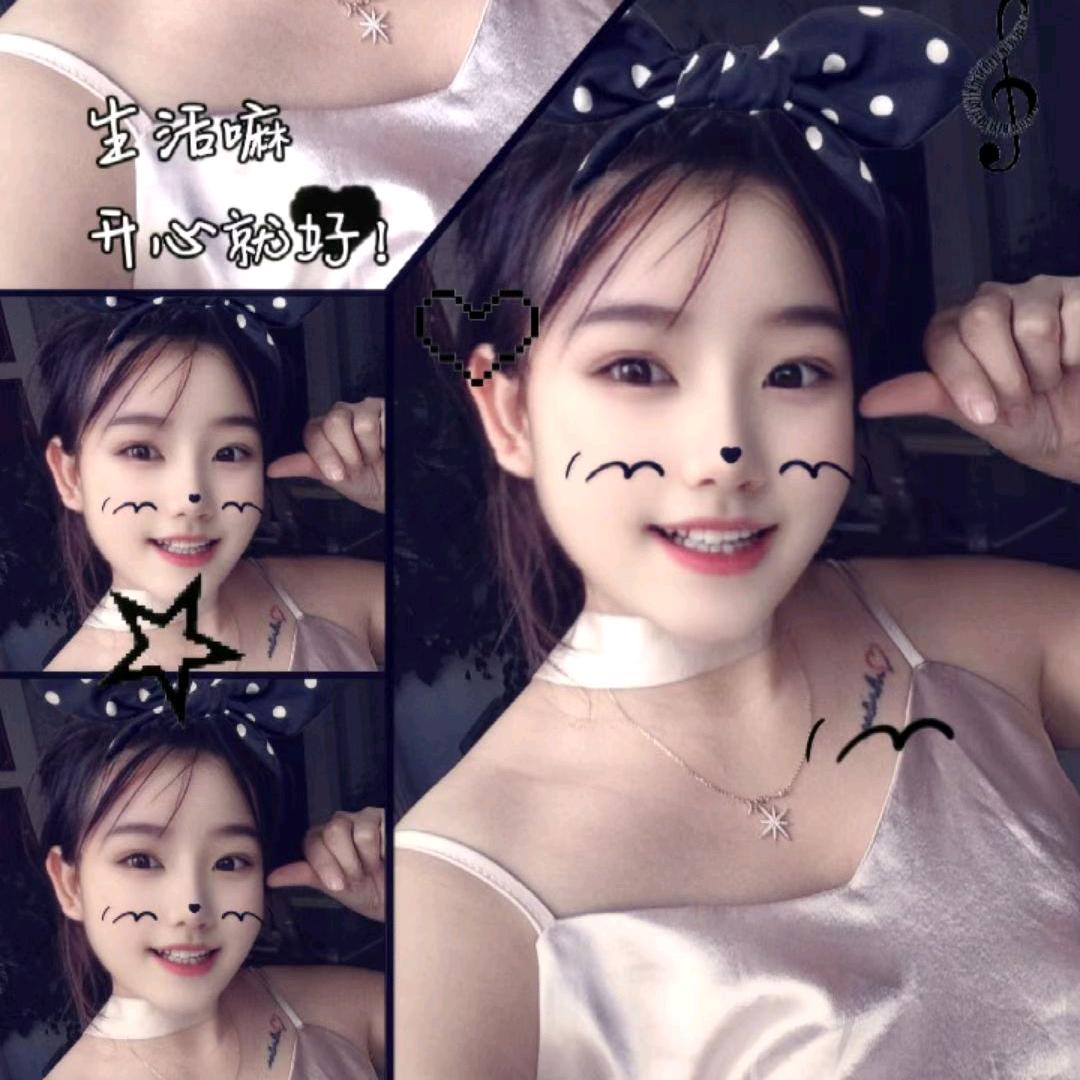 Ⱄⱄ富💞᪲得刘油ᩚ꯭꧔ꦿ᭄