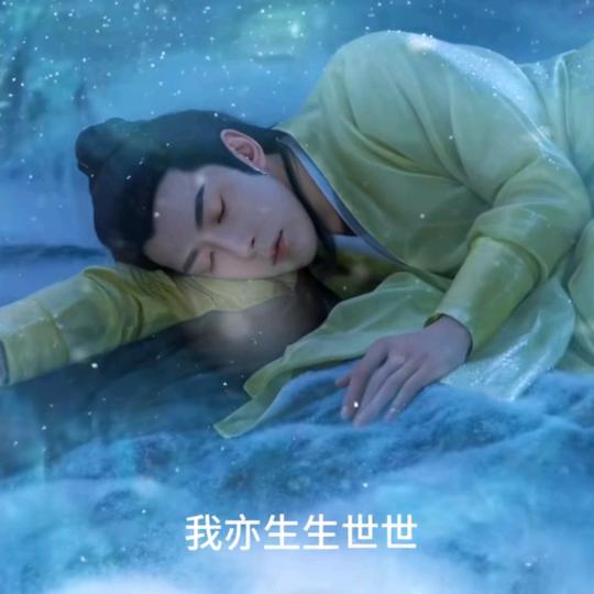 木♥(｡￫v￩｡)♥易♥(｡￫v￩｡)杨