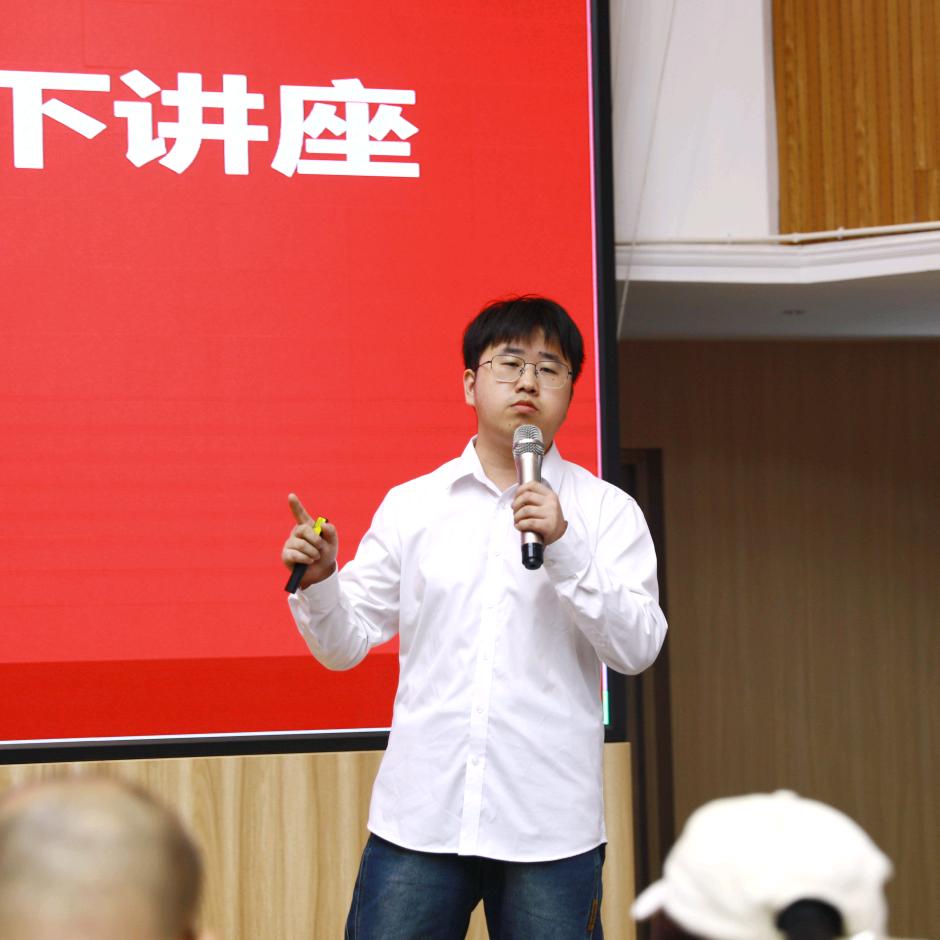 张老师聊中考