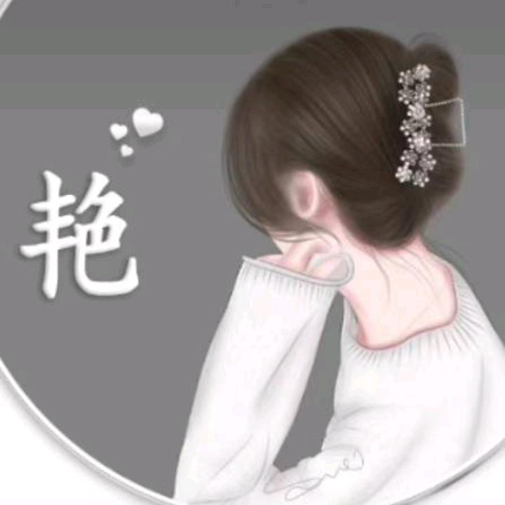 🥀এ᭄ঞ思念远方的你ꦿഒᩚ࿐