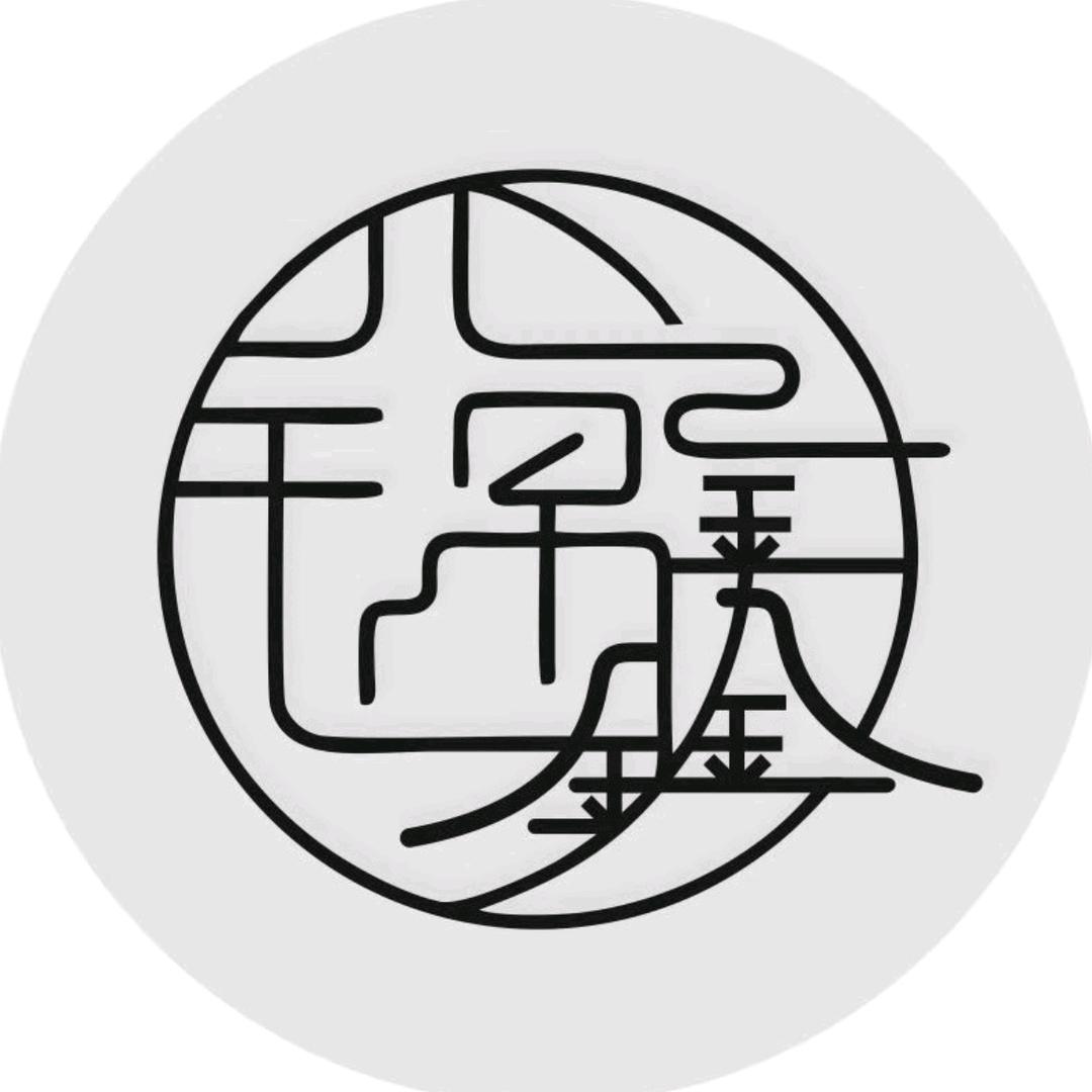 錦鑫尚品酒店·餐厅官方号