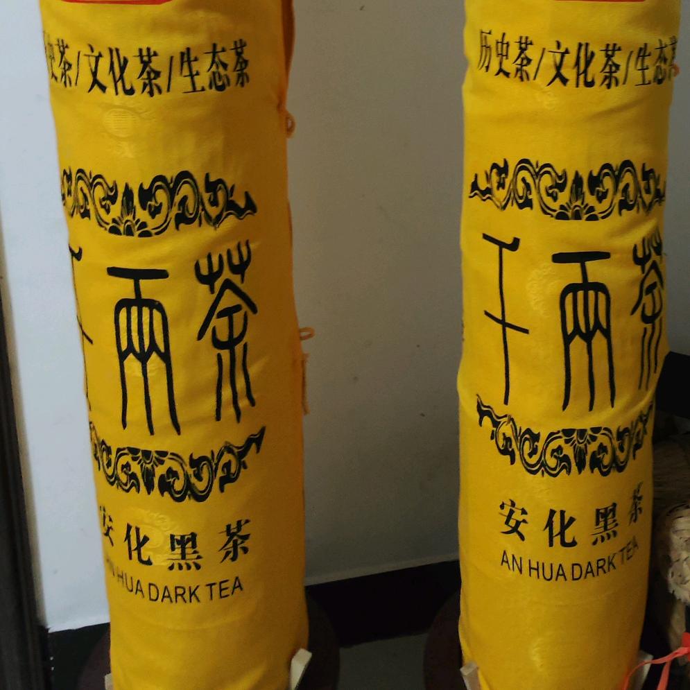 唐布易