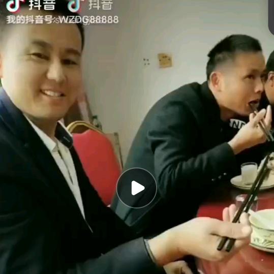 双克勤