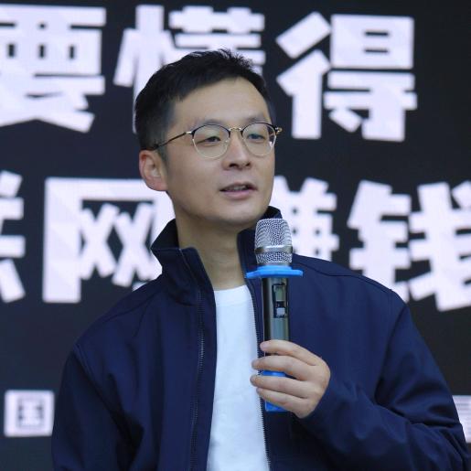 杨玉磊人工智能