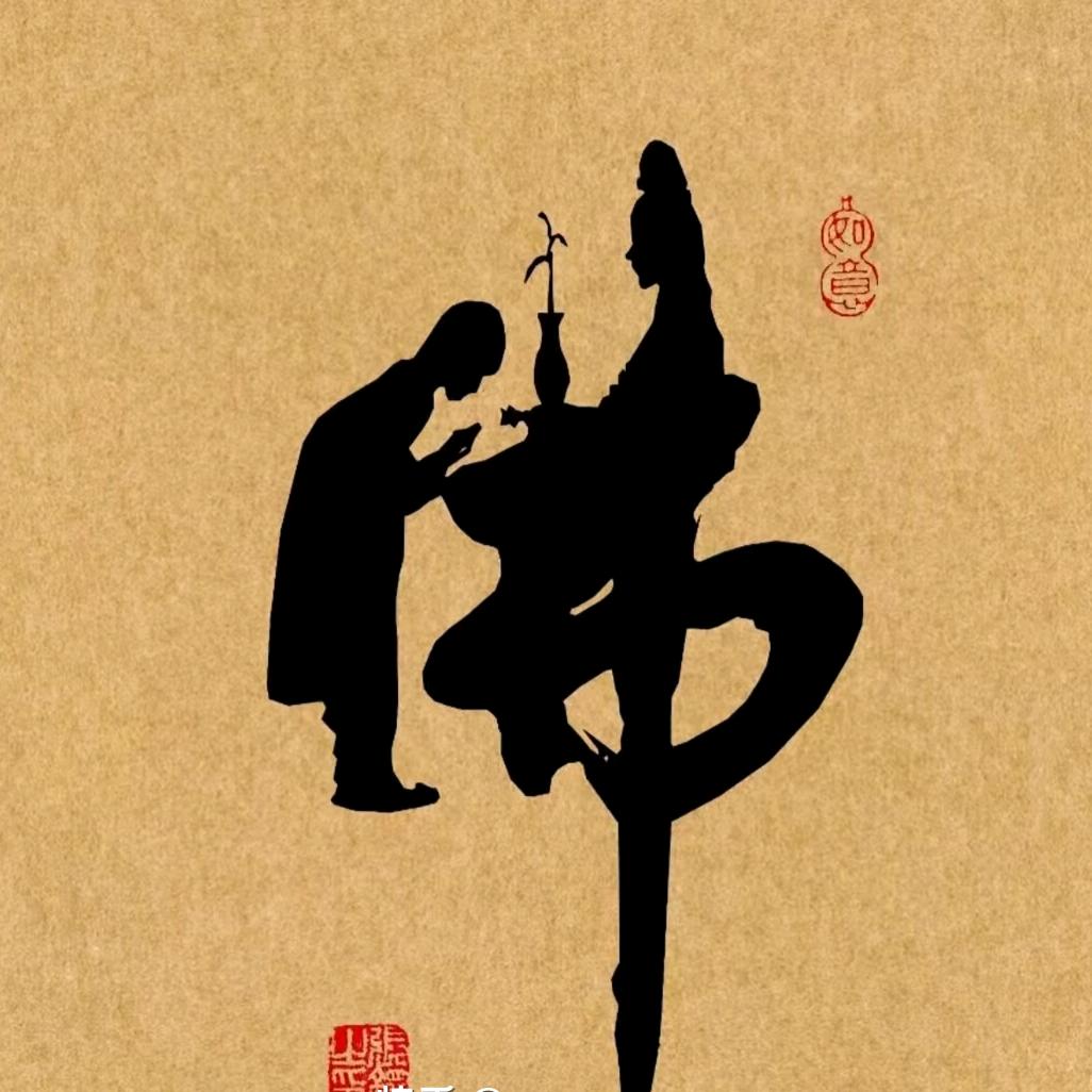 还没长大的辉辉