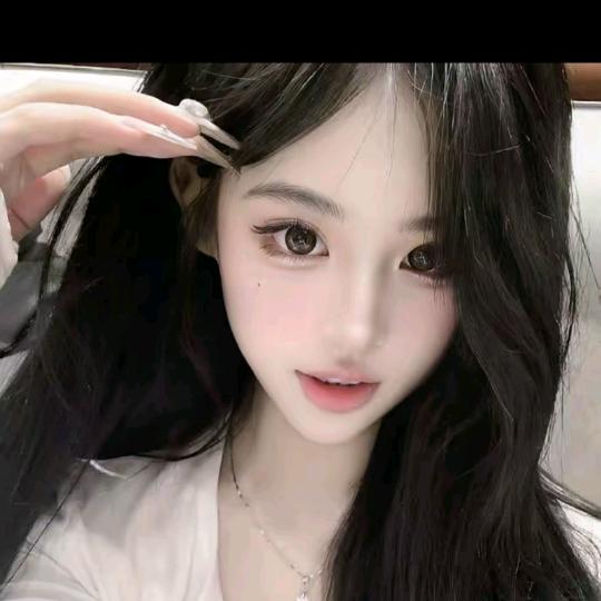 轻微