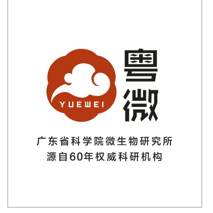 🌈喻见粤微