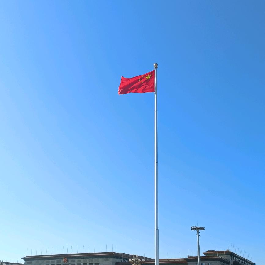 AQ我咋着都管