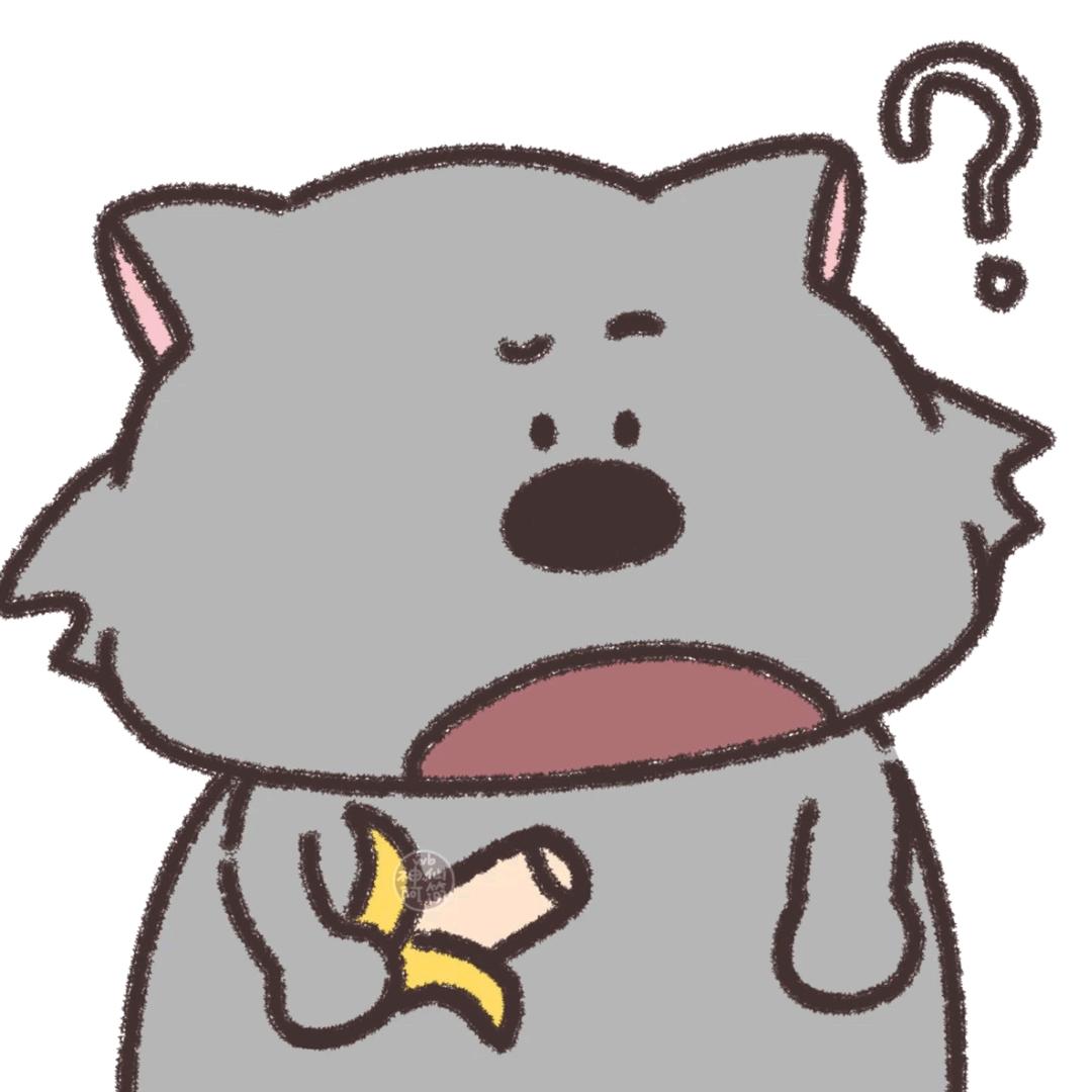 呆头鹅窝嫩叠