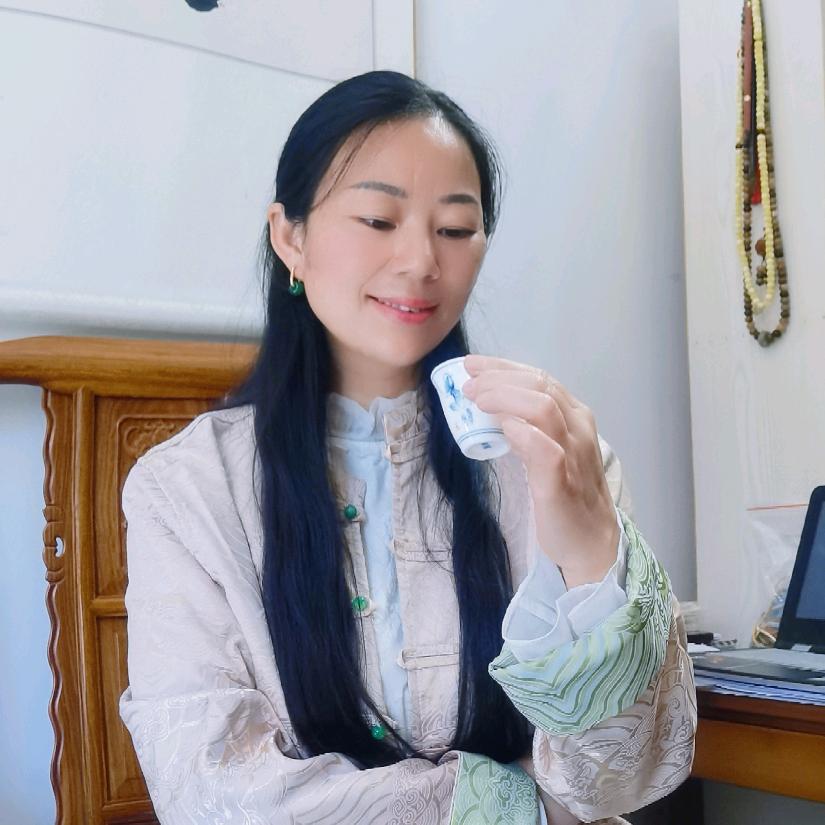 子英言茶