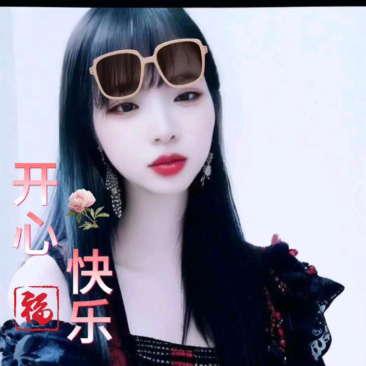 柳违树