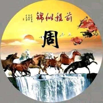 樱桃🍒小哥