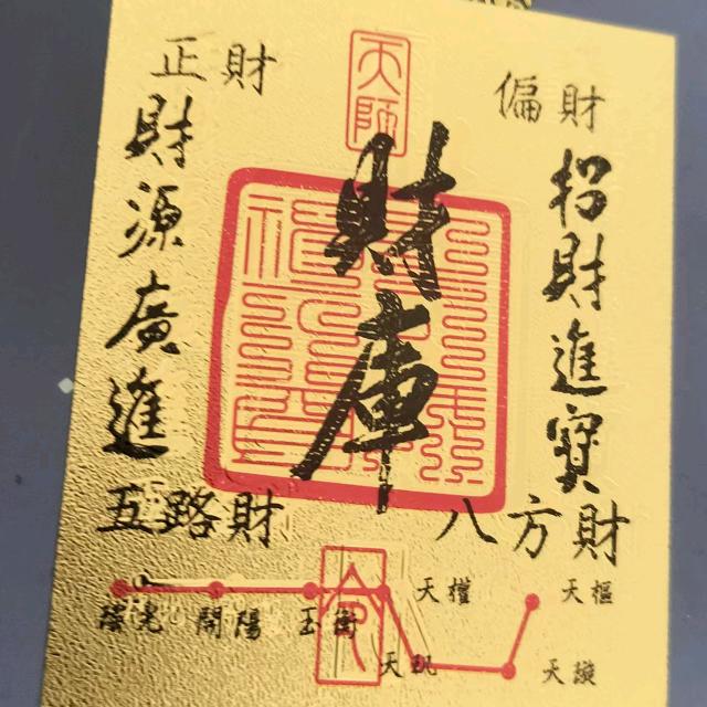 佳乐美装饰