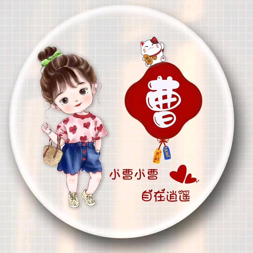 小西瓜🍉🍉🍉