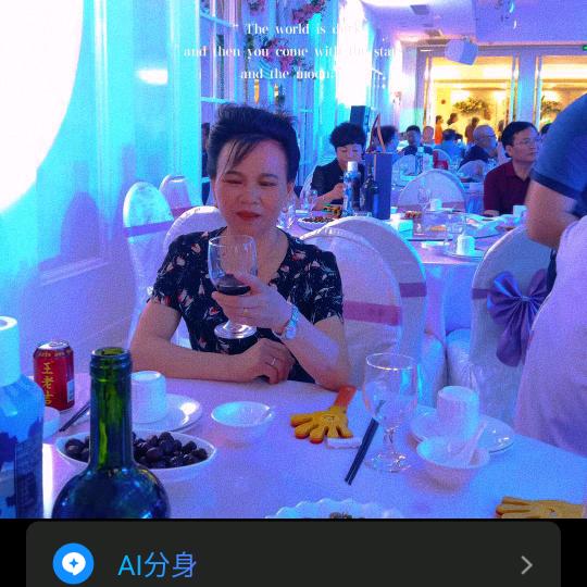 你得不到的时尚