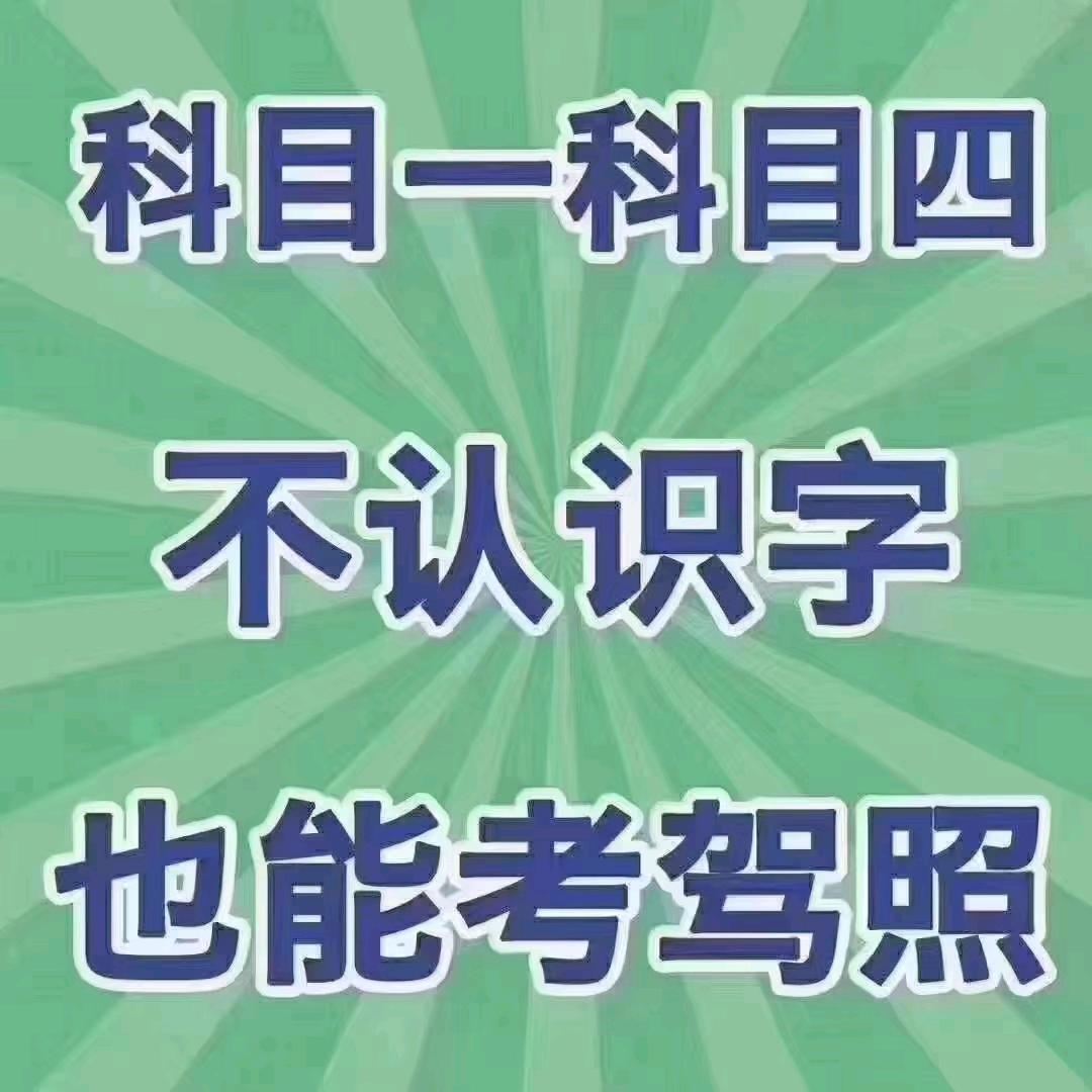 吴老师讲理论