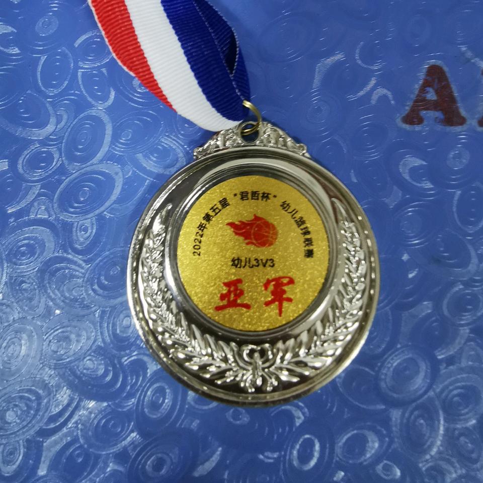 陈陈第一名