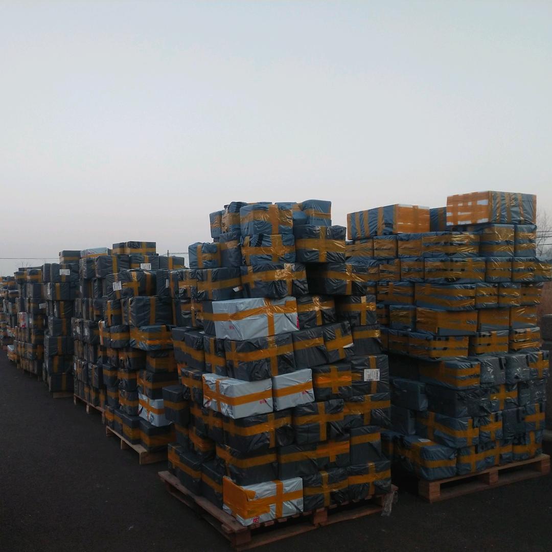 连云港绿之农商贸有限公司企业店