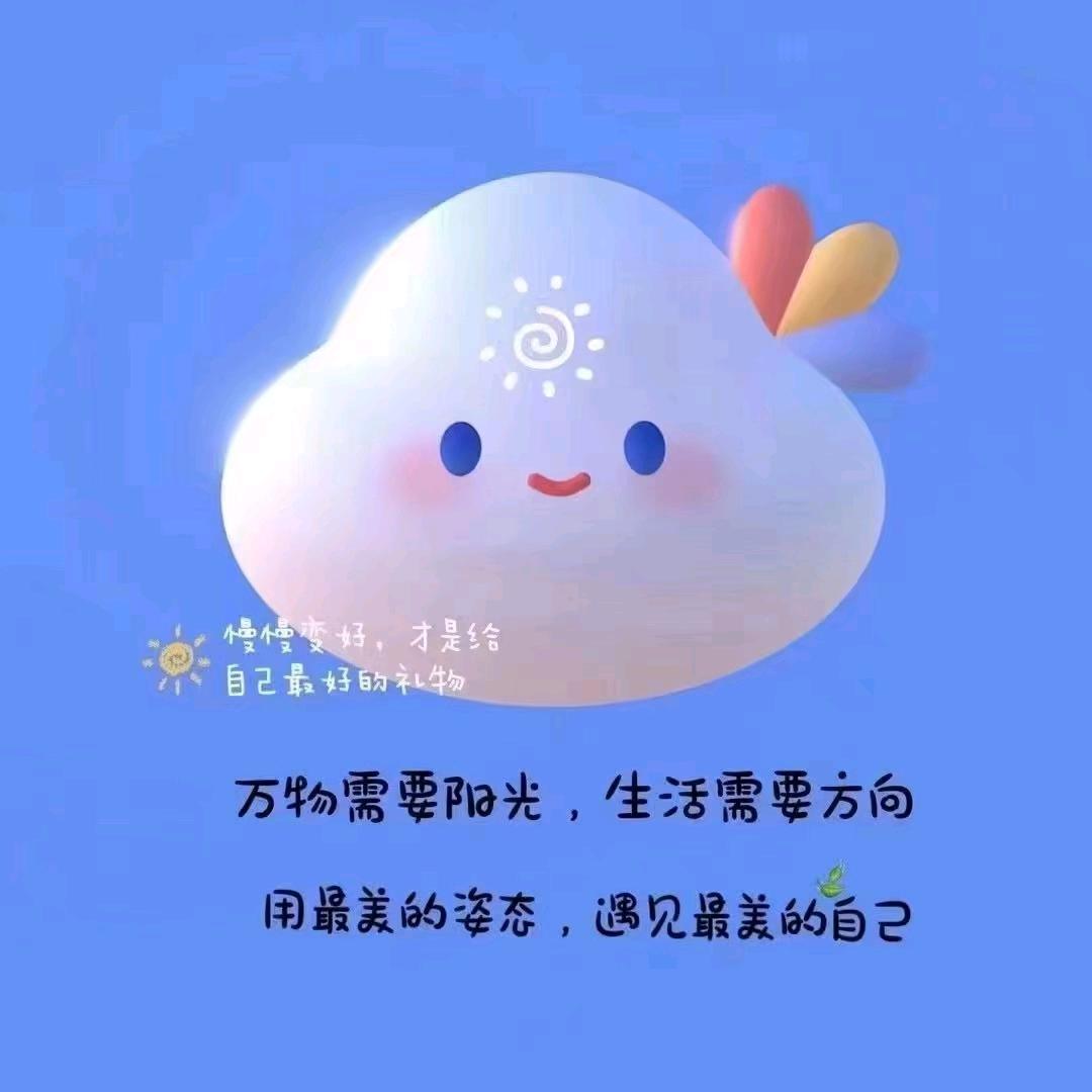 派派