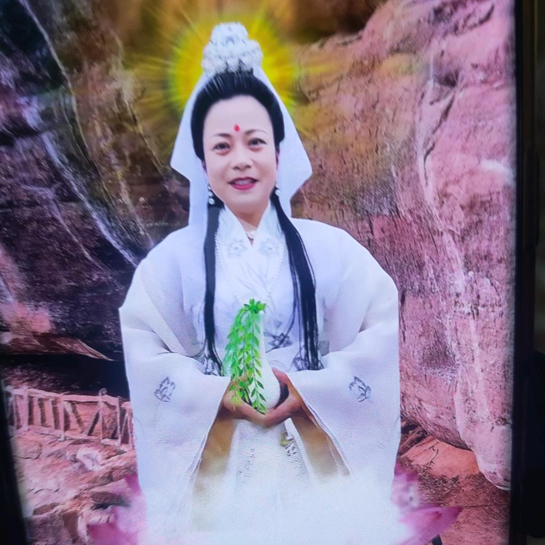 善缘