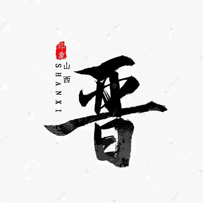 (我◑∇◑隔壁)☞◐∇