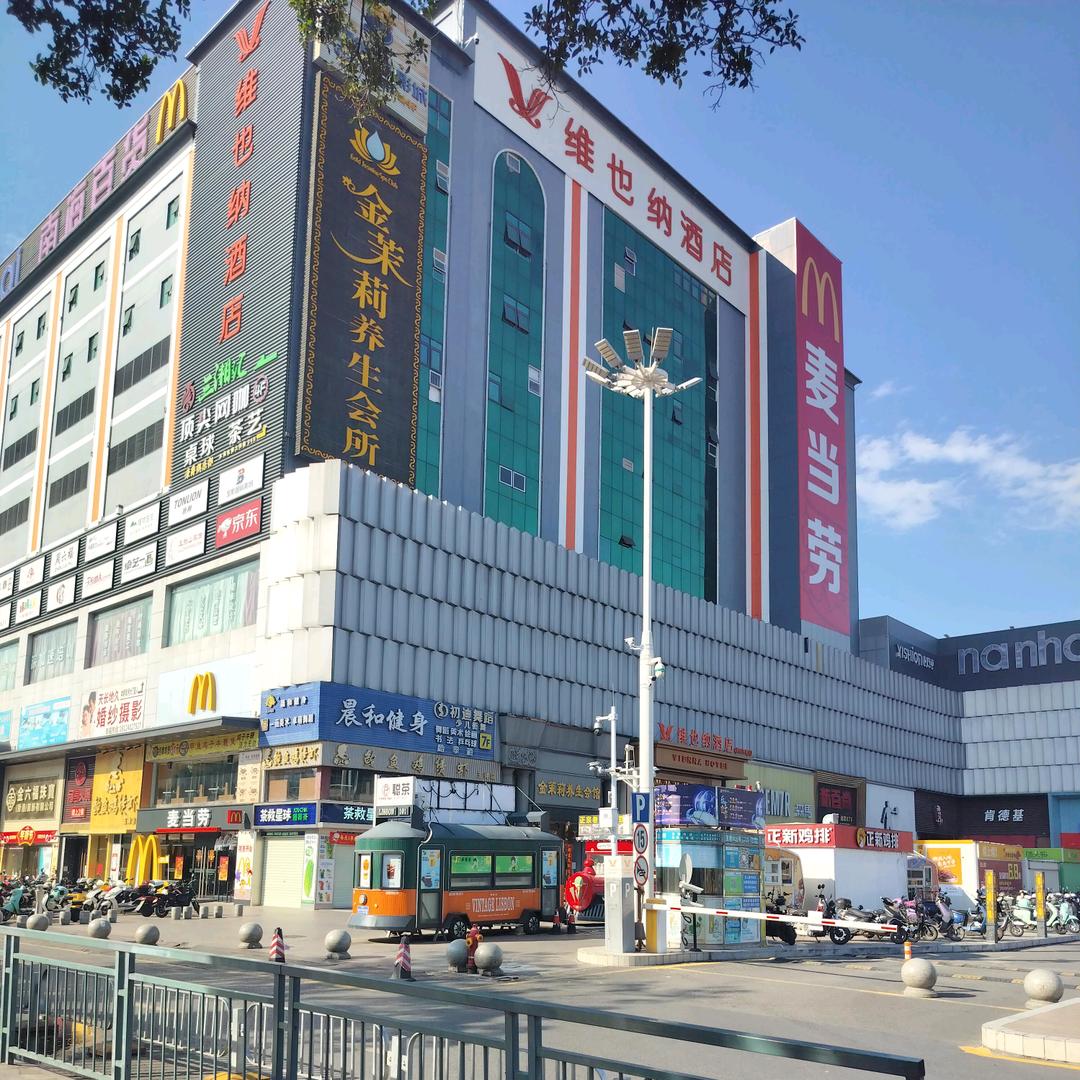 龙凤吉祥