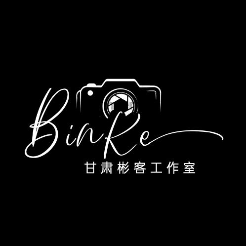 彬客传媒➕租车