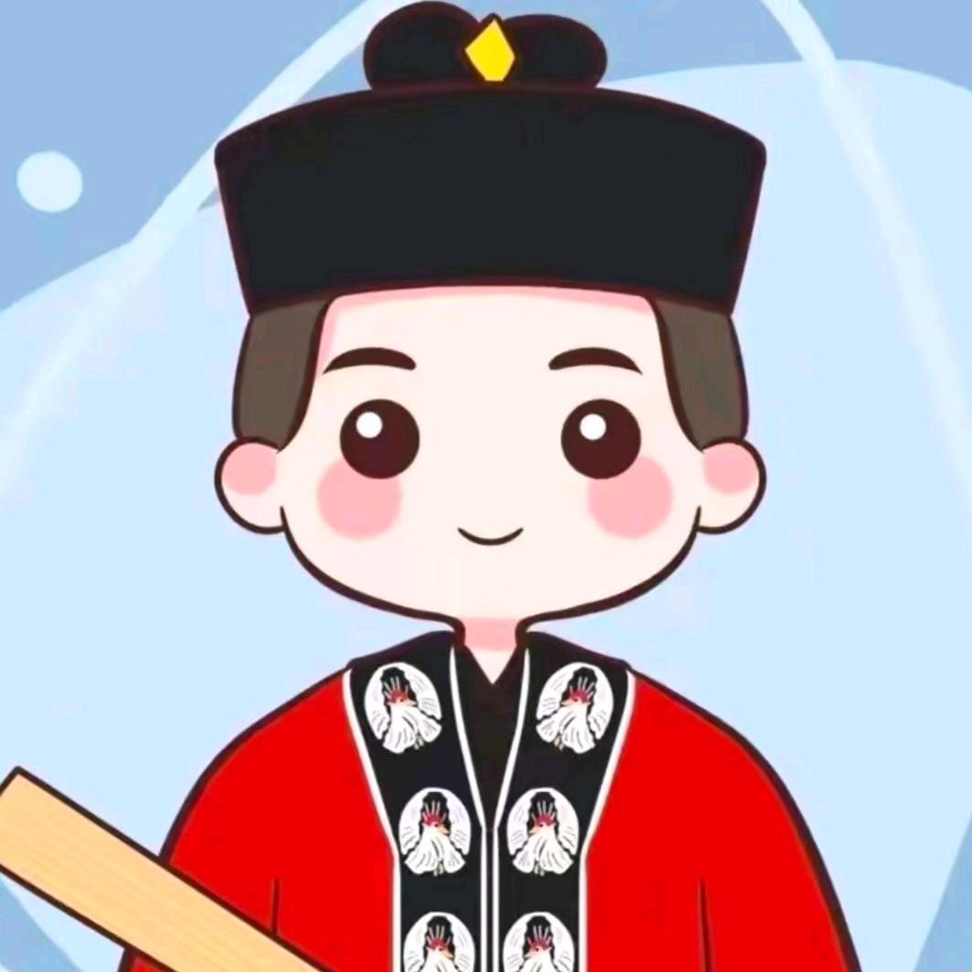 易缘师兄