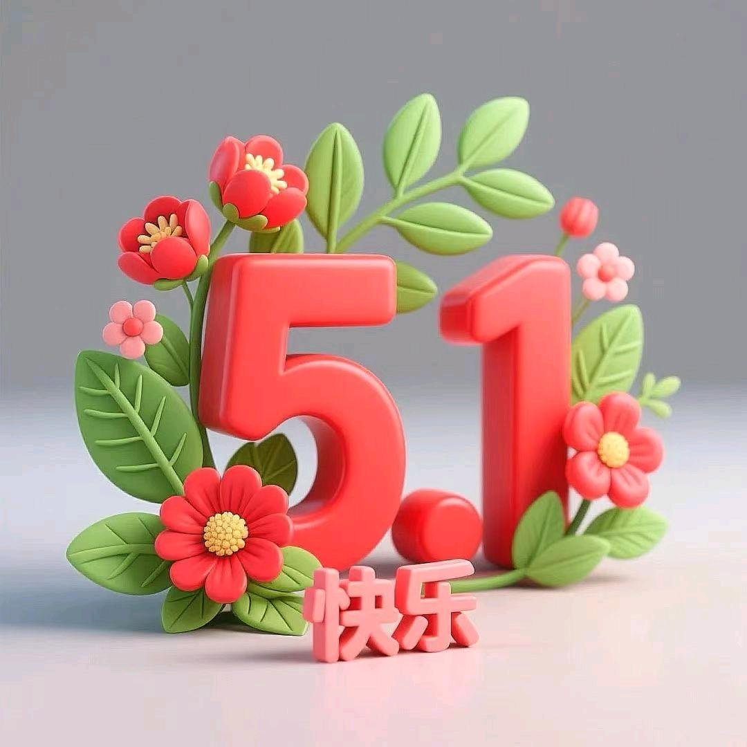 意&中@人