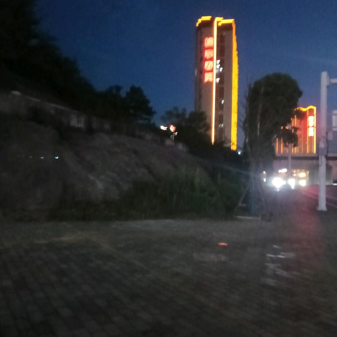 一起玩