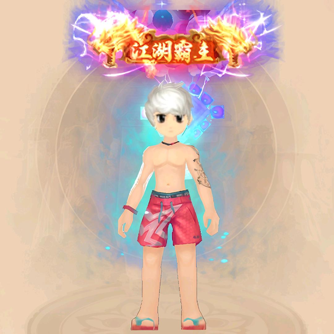 热血江湖手游-少主