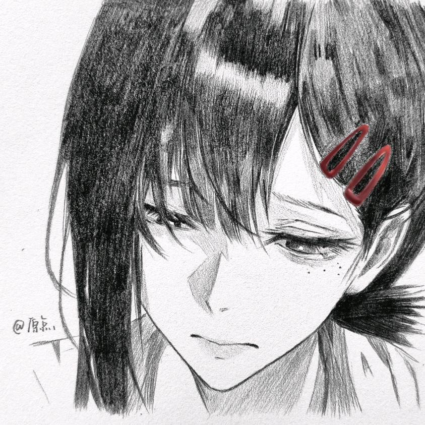 好き